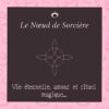"Amulette de l'amour" – Image 4